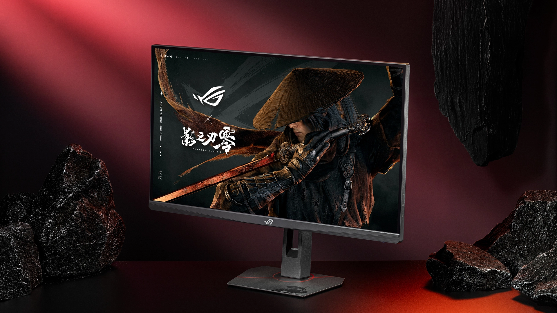 ROG x Phantom Blade Zero